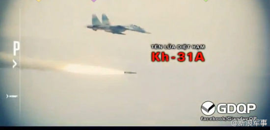 Máy bay chiến đấu Su-30 Việt Nam bắn tên lửa chống hạm KH-31A (nguồn mạng sina Trung Quốc) Máy bay chiến đấu Su-30 Việt Nam bắn tên lửa chống hạm KH-31A (nguồn mạng sina Trung Quốc)