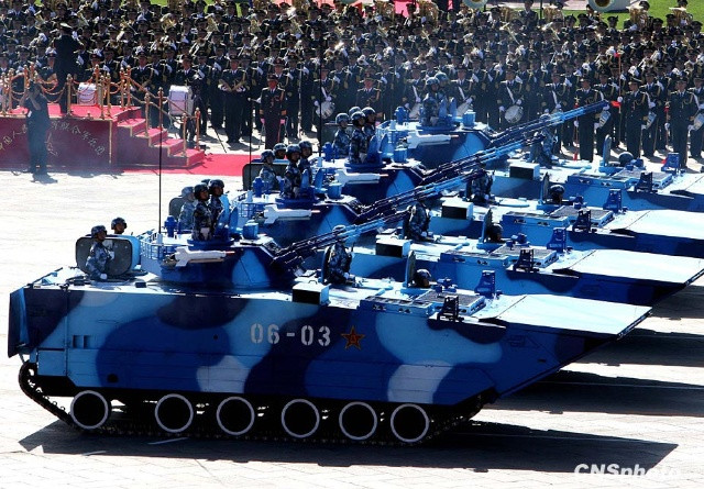 Xe chiến đấu đổ bộ Type 05 Trung Quốc Xe chiến đấu đổ bộ Type 05 Trung Quốc