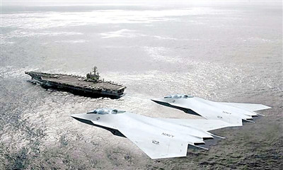 Máy bay chiến đấu thế hệ thứ 6 Mỹ (ý tưởng) Máy bay chiến đấu thế hệ thứ 6 Mỹ (ý tưởng)