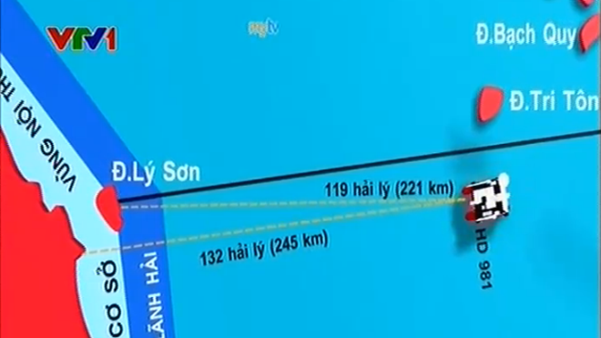 Giàn khoan 981 Trung Quốc hạ đặt phi pháp tại vùng đặc quyền kinh tế, thềm lục địa của Việt Nam. Giàn khoan 981 Trung Quốc hạ đặt phi pháp tại vùng đặc quyền kinh tế, thềm lục địa của Việt Nam.