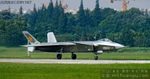 Máy bay chiến đấu số hiệu 2012 Trung Quốc xuất hiện trên mạng internet (nguồn mạng sina Trung Quốc)