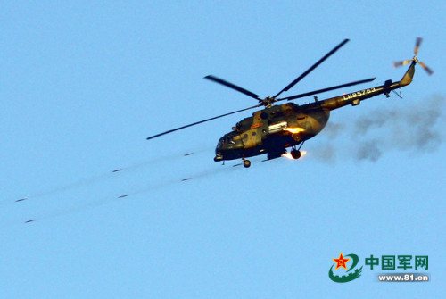 Máy bay trực thăng vũ trang Mi-171 Trung Quốc Máy bay trực thăng vũ trang Mi-171 Trung Quốc