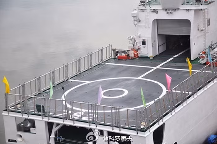 Sàn tàu đỗ trực thăng của tàu kiểm ngư KN 782 Việt Nam