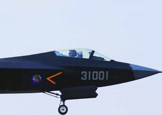 Máy bay chiến đấu J-31 Trung Quốc Máy bay chiến đấu J-31 Trung Quốc