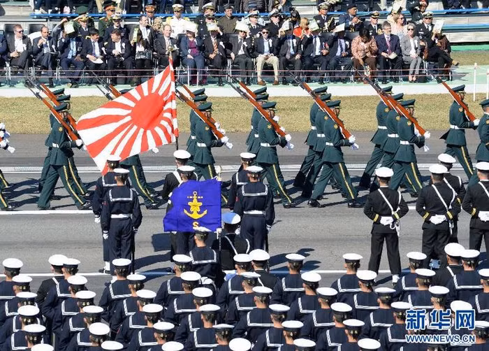 Lễ duyệt binh thường niên ngày 27 tháng 10 năm 2013 của Nhật Bản (nguồn Tân Hoa xã)