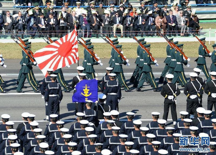 Lễ duyệt binh thường niên ngày 27 tháng 10 năm 2013 của Nhật Bản (nguồn Tân Hoa xã) Lễ duyệt binh thường niên ngày 27 tháng 10 năm 2013 của Nhật Bản (nguồn Tân Hoa xã)