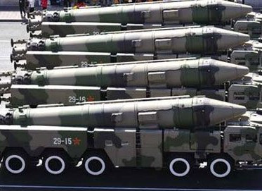 Hình ảnh này được cho là tên lửa đạn đạo chống hạm Đông Phong-21D Trung Quốc Hình ảnh này được cho là tên lửa đạn đạo chống hạm Đông Phong-21D Trung Quốc