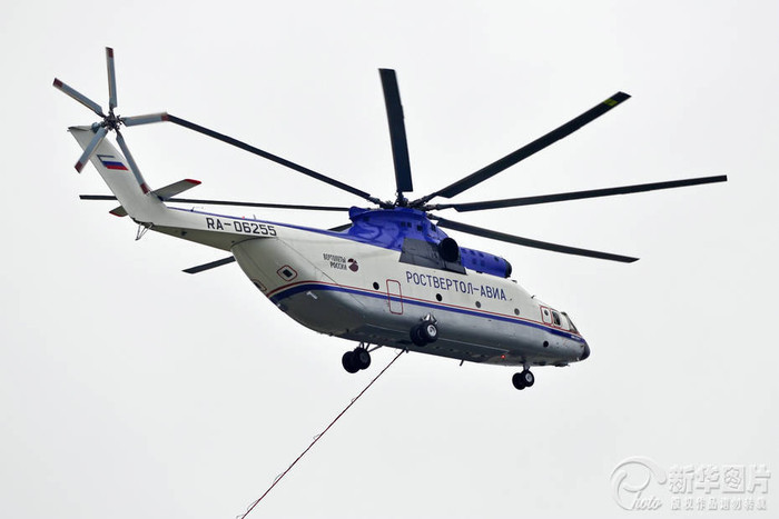 Máy bay trực thăng Mi-26 Nga Máy bay trực thăng Mi-26 Nga