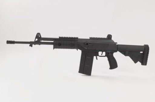 Súng trường Galil Israel Súng trường Galil Israel