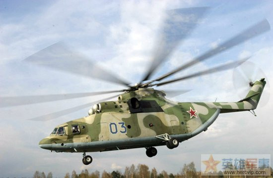 Máy bay trực thăng hạng nặng Mi-26 do Nga chế tạo Máy bay trực thăng hạng nặng Mi-26 do Nga chế tạo