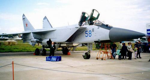 Máy bay chiến đấu MiG-31BM Nga Máy bay chiến đấu MiG-31BM Nga