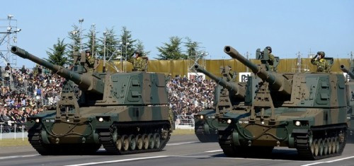 Lựu pháo tự hành Type 99 Nhật Bản Lựu pháo tự hành Type 99 Nhật Bản