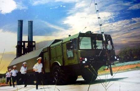 Tên lửa chống hạm bờ biển K-300P Bastion (ảnh tư liệu minh họa) Tên lửa chống hạm bờ biển K-300P Bastion (ảnh tư liệu minh họa)