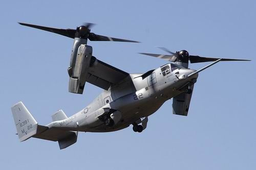 Máy bay vận tải MV-22 Osprey