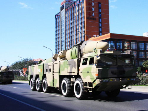 Tên lửa đạn đạo tầm trung Đông Phong-21C Trung Quốc Tên lửa đạn đạo tầm trung Đông Phong-21C Trung Quốc