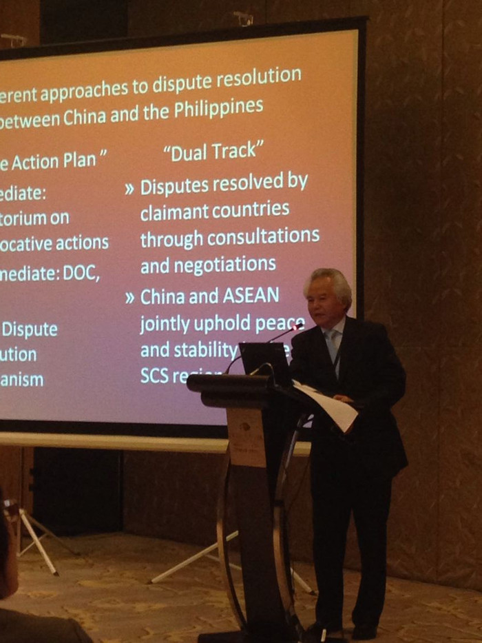 Ngô Sĩ Tồn, Viện trưởng Viện nghiên cứu Biển Đông, Trung Quốc Ngô Sĩ Tồn, Viện trưởng Viện nghiên cứu Biển Đông, Trung Quốc