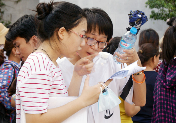 Ảnh minh họa. Xuân Trung