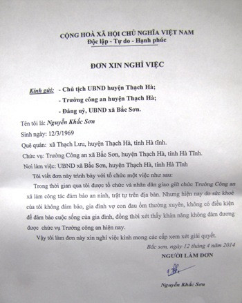 Trước áp lực quá lớn ông Nguyễn Khắc Sơn – Trưởng Công an xã Bắc Sơn đã viết đơn xin nghỉ việc Trước áp lực quá lớn ông Nguyễn Khắc Sơn – Trưởng Công an xã Bắc Sơn đã viết đơn xin nghỉ việc