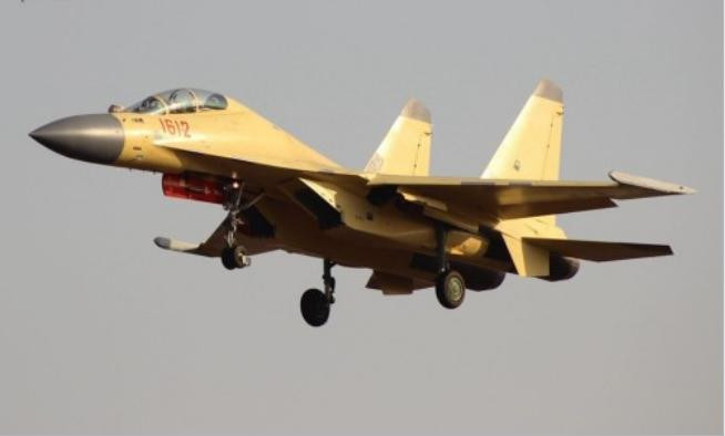 Máy bay chiến đấu J-16 trên mạng sina Trung Quốc ngày 24 tháng 1 năm 2015 Máy bay chiến đấu J-16 trên mạng sina Trung Quốc ngày 24 tháng 1 năm 2015