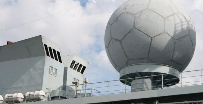 Tàu trinh sát điện tử Thiên Vương Tinh số hiệu 853 Type 815G, Hạm đội Nam Hải, Hải quân Trung Quốc Tàu trinh sát điện tử Thiên Vương Tinh số hiệu 853 Type 815G, Hạm đội Nam Hải, Hải quân Trung Quốc