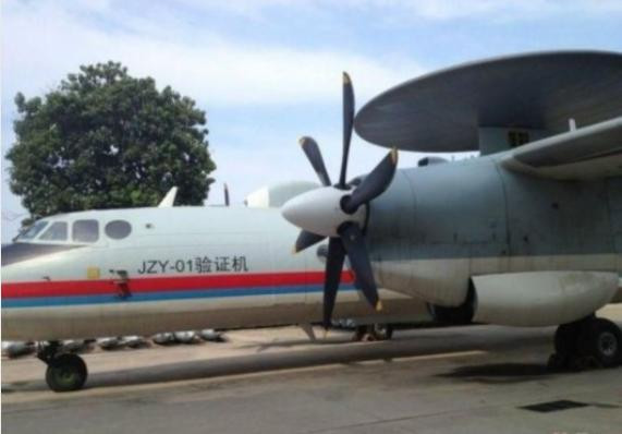 Máy bay cảnh báo sớm JZY-01 Trung Quốc