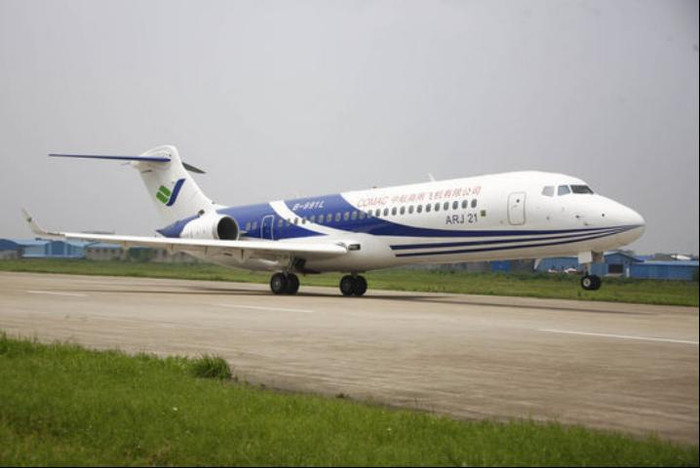 Máy bay chở khách AJR21 bay thử