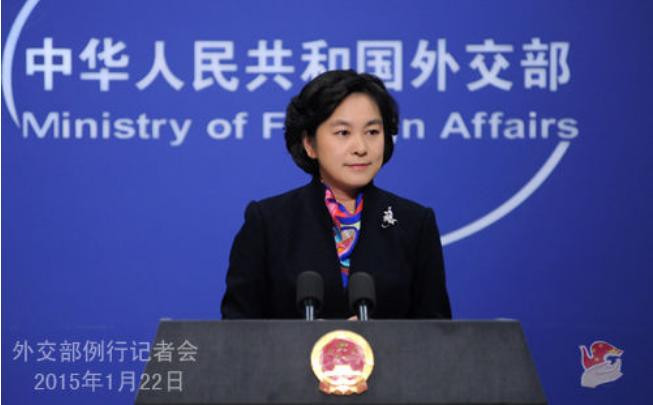 Phát ngôn viên ngoại giao Trung Quốc Hoa Xuân Oánh