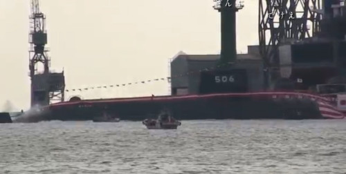 Ngày 31 tháng 10 năm 2013, Nhật Bản hạ thủy tàu ngầm Kokuryu số hiệu SS-506 lớp Soryu. Ngày 31 tháng 10 năm 2013, Nhật Bản hạ thủy tàu ngầm Kokuryu số hiệu SS-506 lớp Soryu.