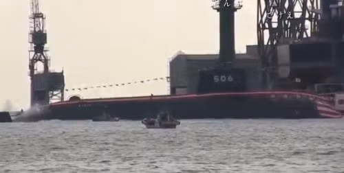 Ngày 31 tháng 10 năm 2013, Nhật Bản hạ thủy tàu ngầm Kokuryu số hiệu SS-506 lớp Soryu.