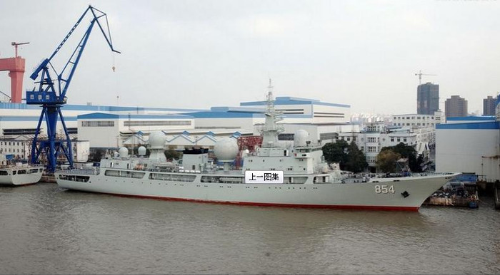 Tàu trinh sát điện tử số hiệu 854 Trung Quốc trên báo "Phượng Hoàng" Hồng Kông ngày 16 tháng 1 năm 2015 Tàu trinh sát điện tử số hiệu 854 Trung Quốc trên báo "Phượng Hoàng" Hồng Kông ngày 16 tháng 1 năm 2015