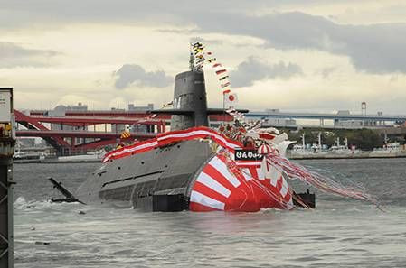 Tàu ngầm thông thường AIP lớp Soryu của Lực lượng Phòng vệ Biển Nhật Bản Tàu ngầm thông thường AIP lớp Soryu của Lực lượng Phòng vệ Biển Nhật Bản