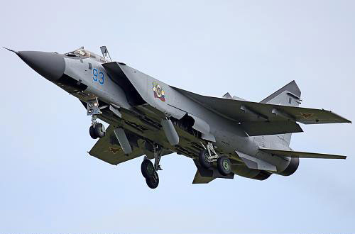 Máy bay đánh chặn MiG-31BM Nga Máy bay đánh chặn MiG-31BM Nga