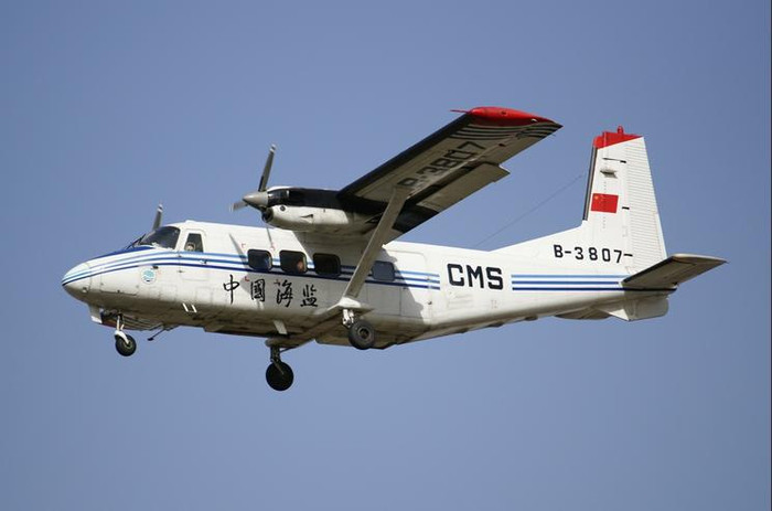 Máy bay Y-12 của Hải giám Trung Quốc