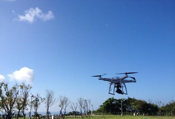 Máy bay không người lái Máy bay không người lái