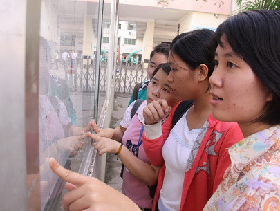 Ảnh minh họa Internet Ảnh minh họa Internet