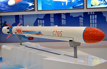 Tên lửa diệt hạm C-705.