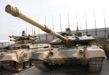 MBT T-90MS. MBT T-90MS.