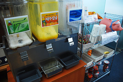 Trường đại học quốc gia Cheju Trường đại học quốc gia Cheju