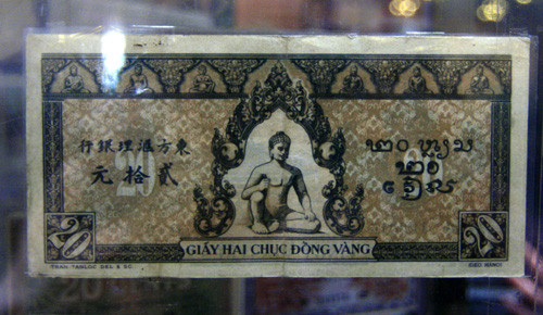 Giấy hai chục đồng vàng có từ thời vua Khải Định.