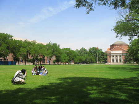 Khuân viên trường Đại học Thanh Hoa Khuân viên trường Đại học Thanh Hoa