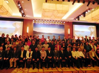 Các cựu sinh viên trường Đại học Thanh Hoa đa số là những người thành đạt trên các lĩnh vực Các cựu sinh viên trường Đại học Thanh Hoa đa số là những người thành đạt trên các lĩnh vực