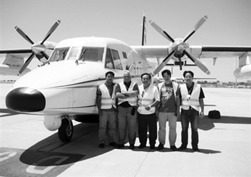 Các kỹ sư của Trung đoàn 918 và cán bộ của lực lượng Cảnh sát biển học tập chuyển giao công nghệ kỹ thuật. Các kỹ sư của Trung đoàn 918 và cán bộ của lực lượng Cảnh sát biển học tập chuyển giao công nghệ kỹ thuật.