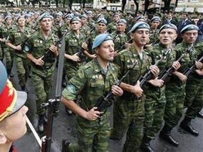 Ảnh minh họa/Nguồn Internet Ảnh minh họa/Nguồn Internet