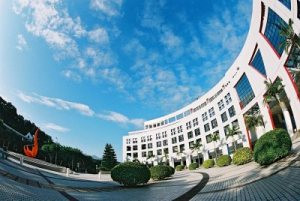 Khu giảng đường đại học Bắc Kinh Khu giảng đường đại học Bắc Kinh