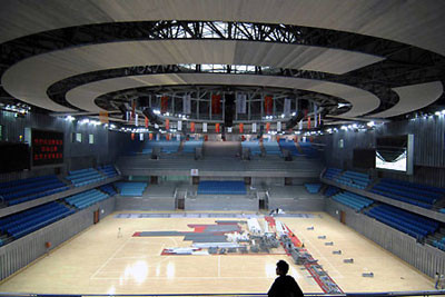 Nhà thi đấu trường đại học Bắc Kinh Nhà thi đấu trường đại học Bắc Kinh