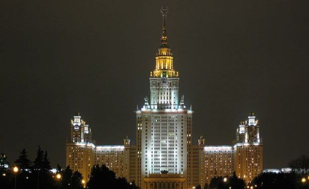 Đại học Tổng hợp Quốc gia Moskva mang tên M.V.Lomonosov (МГУ, MGU) là trường đại học lớn nhất và lâu đời nhất ở Nga, thành lập vào năm 1755.