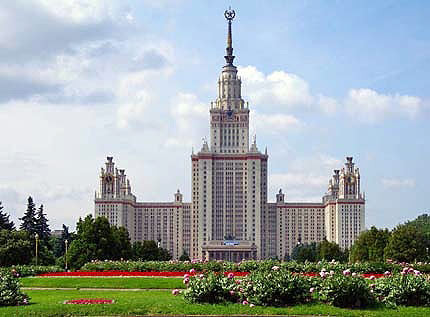 Hiện nay nhiều tòa nhà mới đang được xây dựng cho các khoa về khoa học xã hội, và một khu tiện nghi lớn mới vừa được xây cho thư viện, là thư viện lớn thứ nhì nước Nga nếu tính theo số đầu sách.