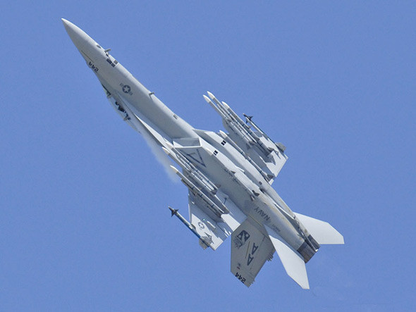 Máy bay chiến đấu hải quân F/A-18F Super Hornet Mỹ