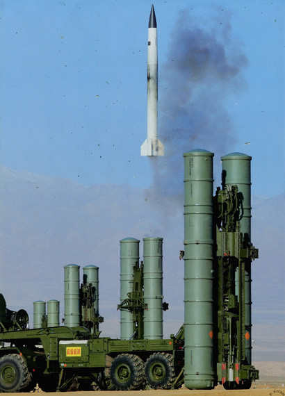 Hệ thống tên lửa phòng không S-300PMU2 Hệ thống tên lửa phòng không S-300PMU2
