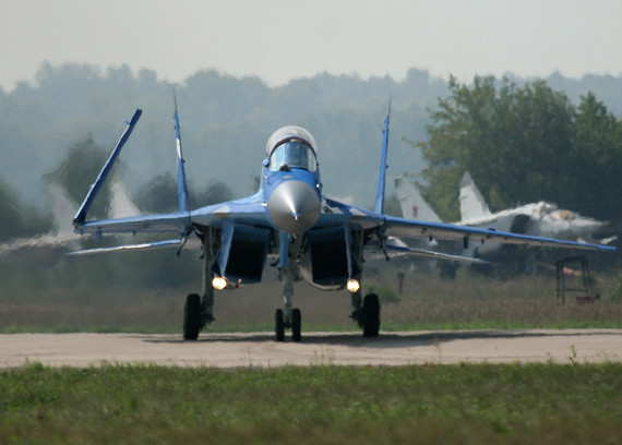 Máy bay chiến đấu hải quân MiG-29K Nga Máy bay chiến đấu hải quân MiG-29K Nga